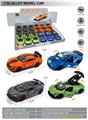 OBL10369612 - Die-cast toys