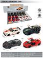 OBL10369613 - Die-cast toys