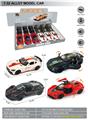 OBL10369614 - Die-cast toys