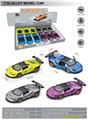 OBL10369618 - Die-cast toys