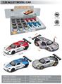 OBL10369619 - Die-cast toys