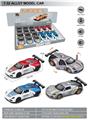 OBL10369620 - Die-cast toys