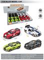 OBL10369621 - Die-cast toys