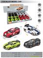OBL10369622 - Die-cast toys