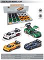 OBL10369623 - Die-cast toys