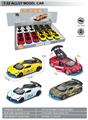 OBL10369625 - Die-cast toys