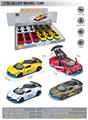 OBL10369626 - Die-cast toys