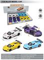 OBL10369629 - Die-cast toys