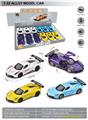 OBL10369630 - Die-cast toys