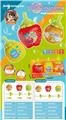 OBL10369643 - BUBBLE SET
