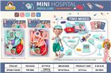 OBL10369741 - 医疗小诊所套装二色混装15PCS