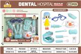 OBL10369758 - 蓝色牙医小诊所套装11PCS（无功能）