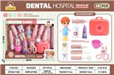 OBL10369761 - 粉色牙医小诊所套装13PCS（无功能）