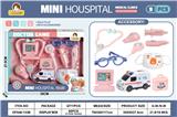 OBL10369763 - 粉色小诊所套装9PCS(无功能）