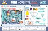 OBL10369764 - 蓝色小诊所套装14PCS(无功能）