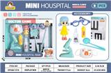 OBL10369770 - 蓝色眼科小诊所套装9PCS(无功能)