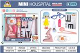 OBL10369771 - 粉色眼科小诊所套装9PCS(无功能)