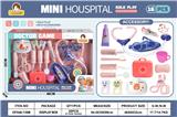 OBL10369775 - 粉色牙医小诊所套装16PCS(有功能)