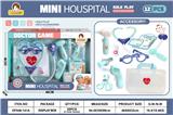 OBL10369778 - 蓝色小诊所套装12PCS(有功能)