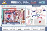 OBL10369779 - 粉色小诊所套装12PCS(有功能)