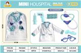 OBL10369789 - 绿领医生服+口罩7PCS(有功能)