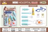 OBL10369800 - 蓝色牙医小诊所套装10PCS（无功能）