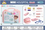 OBL10369805 - 粉色牙医小诊所套装15PCS（无功能）