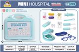 OBL10369806 - 蓝色牙医小诊所套装15PCS（无功能）