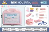 OBL10369807 - 粉色牙医小诊所套装15PCS（无功能）
