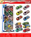 OBL10369845 - Die-cast toys
