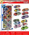 OBL10369847 - Die-cast toys