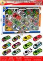 OBL10369848 - Die-cast toys