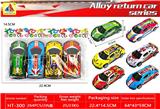 OBL10369851 - Die-cast toys