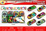 OBL10369852 - Die-cast toys