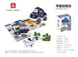 OBL10369895 - 早教拼图车(警车)
(9款混装)