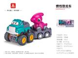 OBL10369997 - 大轮拖恐龙车