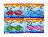 OBL10370019 - Swimming toys