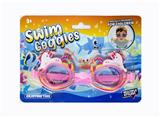 OBL10370020 - Swimming toys