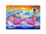 OBL10370021 - Swimming toys