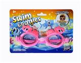 OBL10370022 - Swimming toys