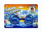 OBL10370024 - Swimming toys