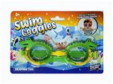 OBL10370026 - Swimming toys