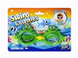 OBL10370027 - Swimming toys
