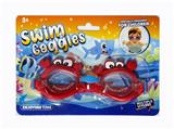 OBL10370028 - Swimming toys