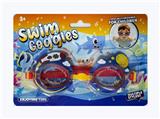 OBL10370029 - Swimming toys