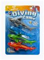 OBL10370031 - Swimming toys