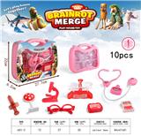 OBL10370073 - 医具手提盒