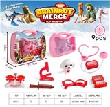 OBL10370075 - 宠物医生手提盒