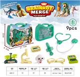 OBL10370076 - 宠物医生手提盒