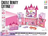 OBL10370091 - Beauty set
